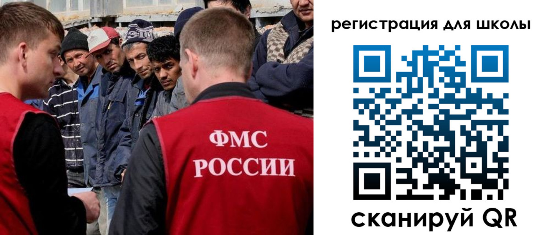 форма 3 в Нурлате